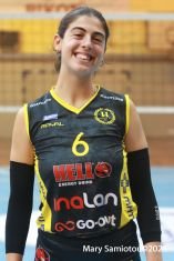 ΣΑΚΚΑ ΚΑΤΕΡΙΝΑ