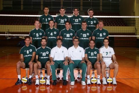 ΠΑΝΑΘΗΝΑΪΚΟΣ 2004-2005