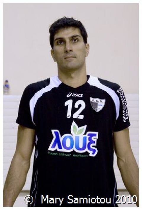 SIQUEIRA FREDERICO ABRANTES