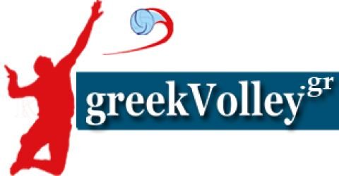 Καλωσήρθατε στο Αθλητικό Αρχείο του Greekvolley