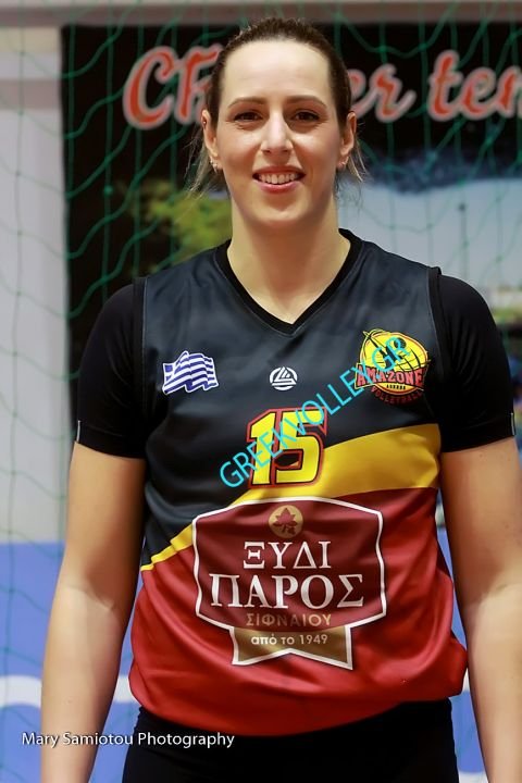 VAJDOVA ALEXANDRA